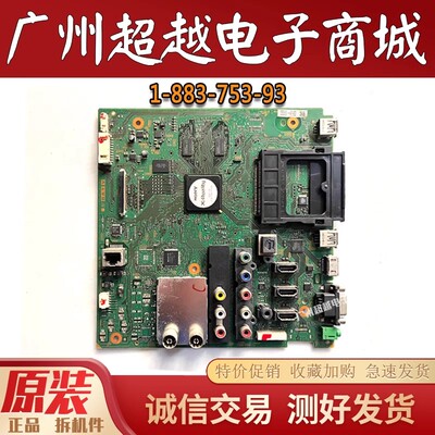 索尼KDL-46/55EX520/720主板