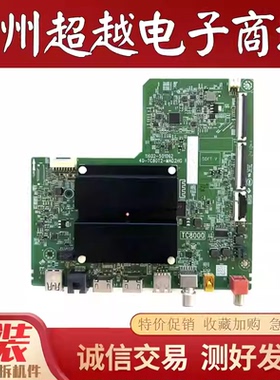 原装雷鸟 43S365C 主板40-TC80T2-MAD2HG 屏 LVU430NDAL KS9