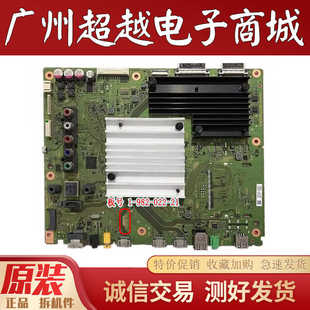 索尼KD-75X8566E KD-55/65X9000E主板1-982-022-21主板
