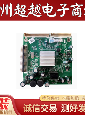 创维47E81RA L03RF 55E81RA 55E70RG倍频板5800-H8M680-1010