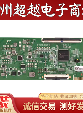 原装海尔 LU65J71 逻辑板 BG000N300 K0018HVZF ZAZZ
