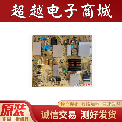 索尼KD-65X8500G/65X8588G电源板