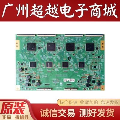 海尔LD55H7000LU55H7300逻辑板