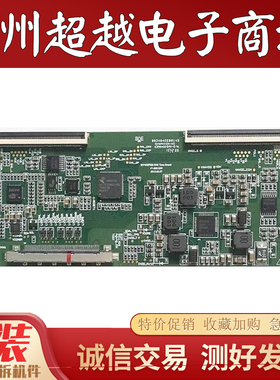 原装43寸BOE 逻辑板47-6021121 HV430FHB-N40 适用于各种品牌电视