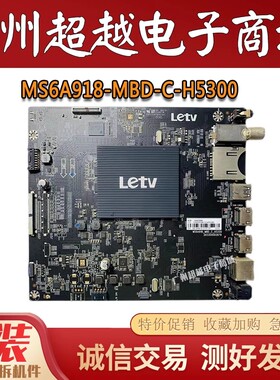 乐视L403IN L403SN L433AN主板MS6A918_MBD_C_H5100/5200/5300