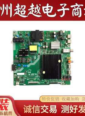 松下TH-43JX6000C B0M2 主板RSAG7.820.11239屏HD425Y1U51-T0L3