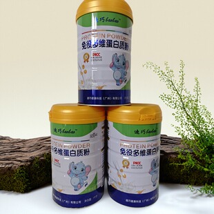 迪巧baobao 1000克 免役多维蛋白质粉蛋白粉