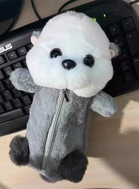 可爱小动物卡通玩偶软萌系列水獭笔袋毛绒文具盒学生文具袋收纳袋