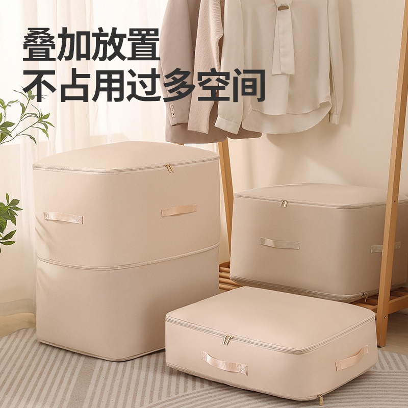 2025新款防尘大容量收纳袋衣物整理羽绒服专用压缩袋收纳神器
