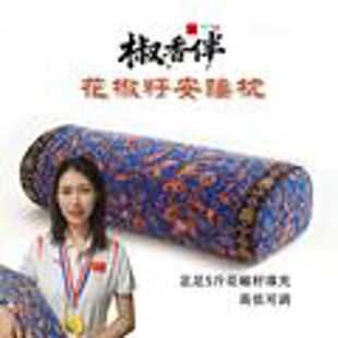 柏子壳荞麦壳艾草颈椎枕头 老粗布枕套 宫廷复古枕皮 高低可调棉