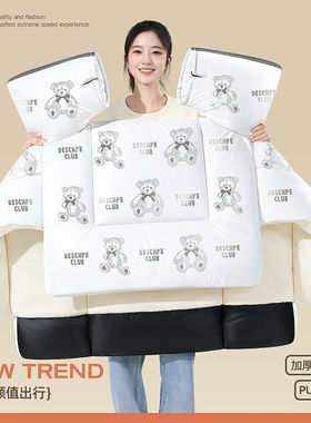 电动车挡风被厂家冬季加绒加厚电摩托车冬天冬款防水防风罩防雨