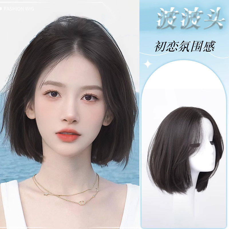 女士齐肩一刀切学生装发型乖巧甜美文静女生波波头全头套中分短发