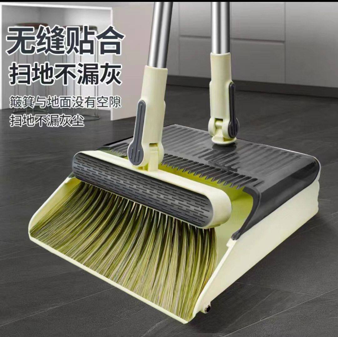 新款扫把加厚簸箕套装家用撮箕扫帚组合扫地扫帚头发神器魔术折叠