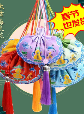 汉服宫廷织绣香包景区香囊空袋古风车载五毒挂件艾草流苏荷包祈福