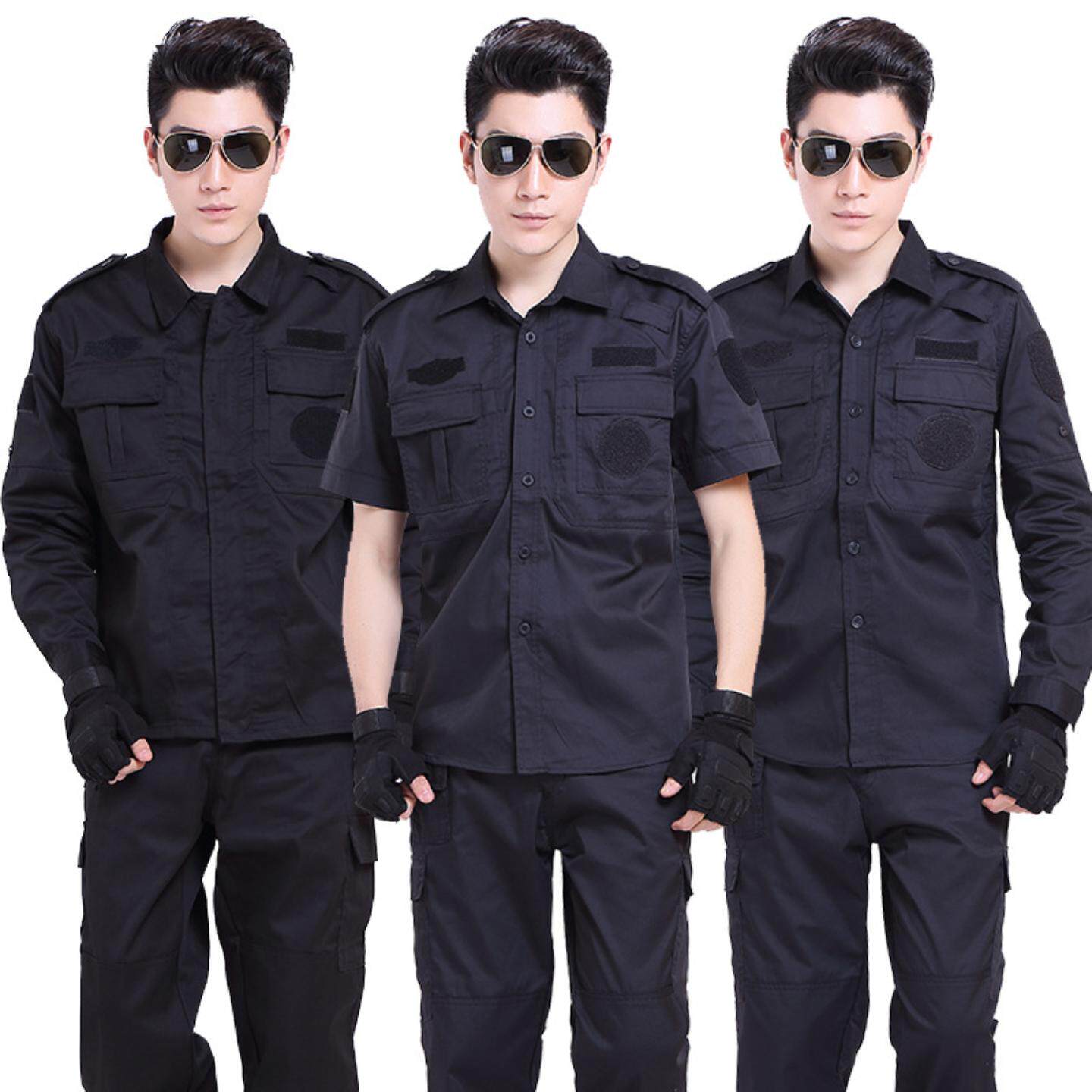 保安服长袖套装黑色作训服秋冬