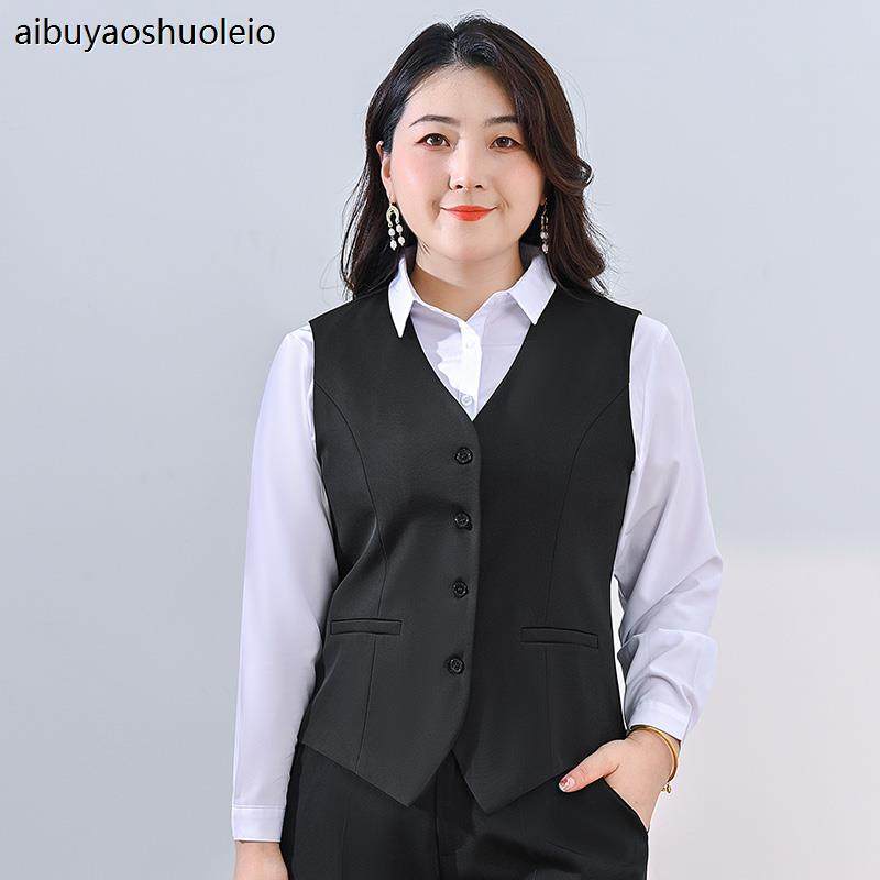 大码西装马甲套装女胖mm银行工装马夹200斤职业背心坎肩工作制服
