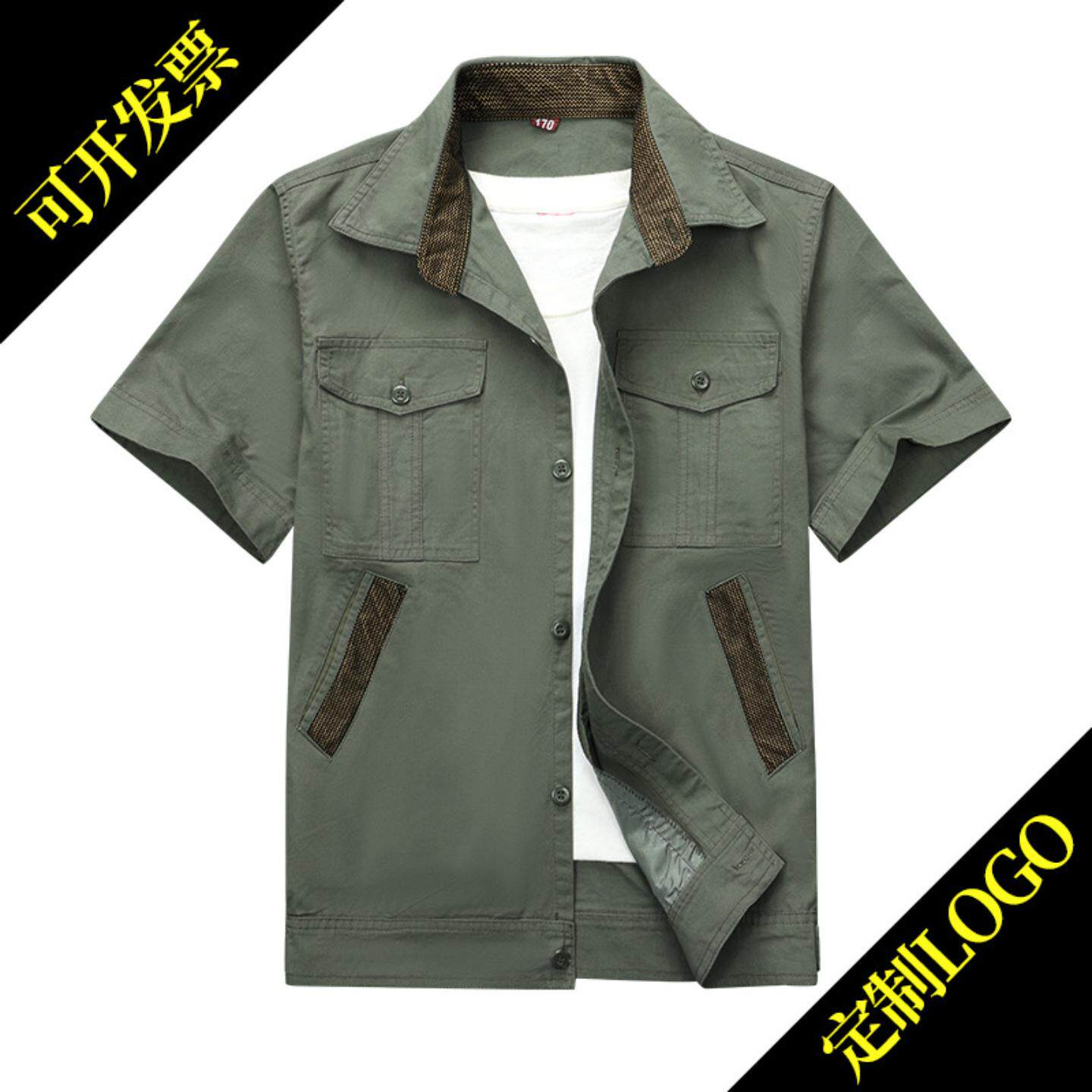 夏季工作服男薄款棉迷彩短袖宽松工地保安电焊服工装劳保服衬衣