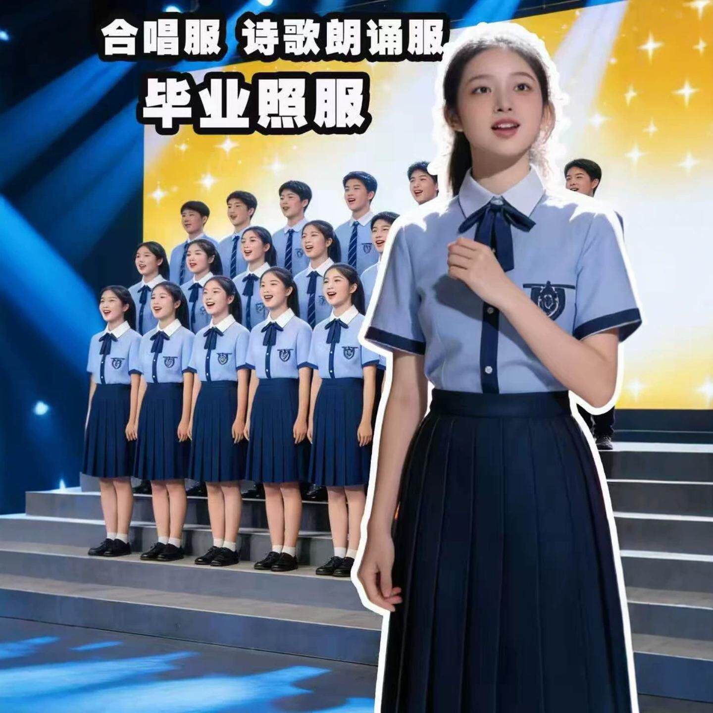 新款情侣装夏装小学生初高中生
