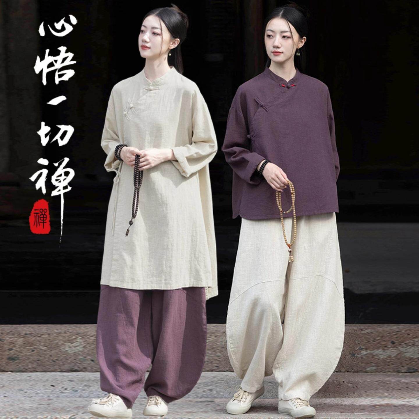 棉麻佛系禅意女装素衣长袍新中式