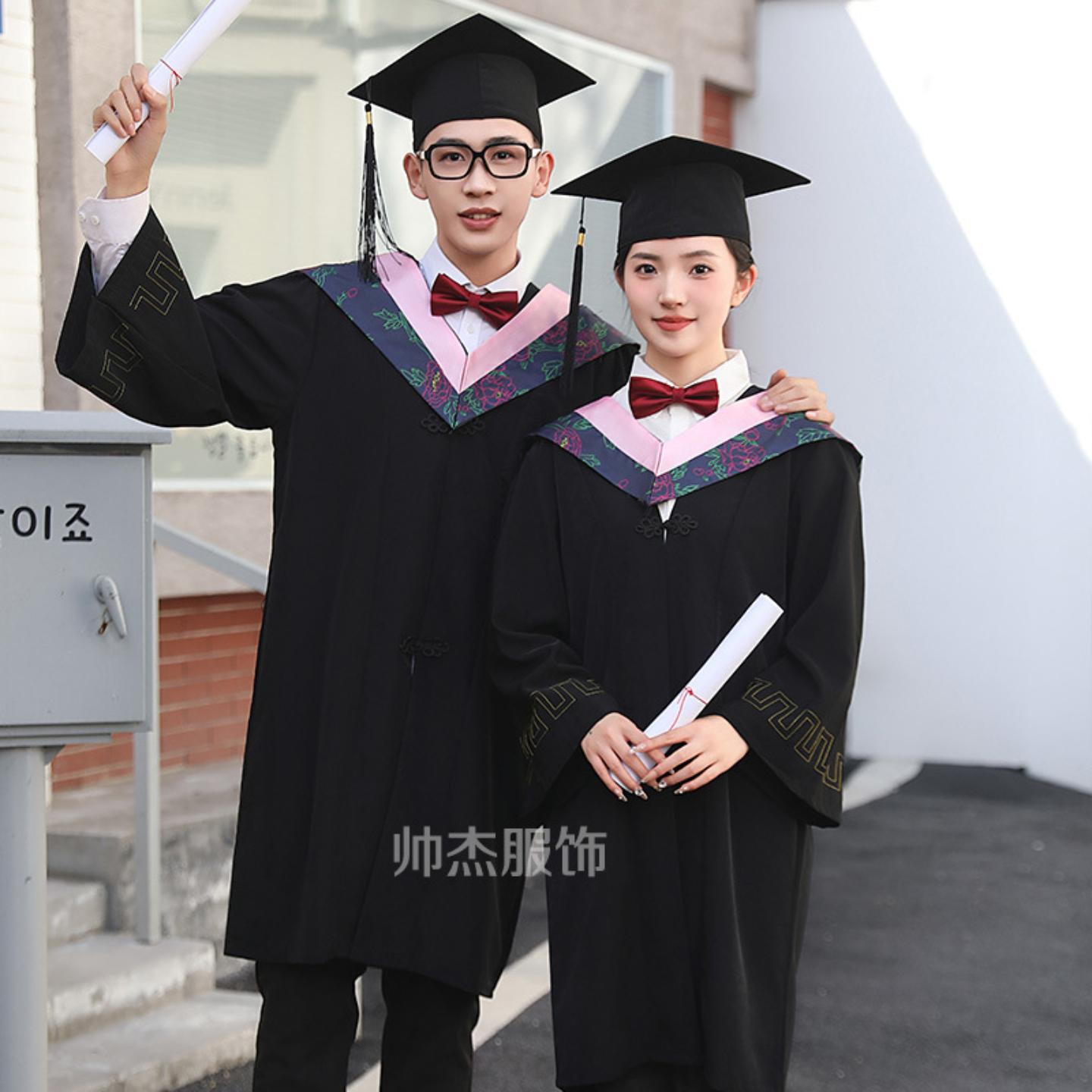学士服批发大学毕业男女学院风