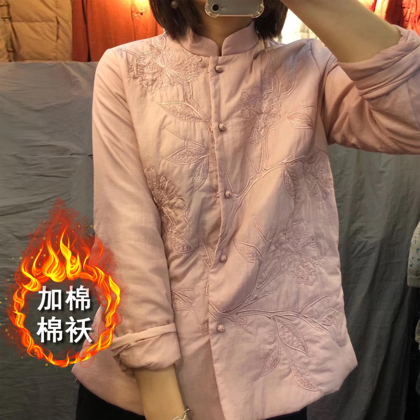 2022秋冬款复古中国风棉麻棉衣女