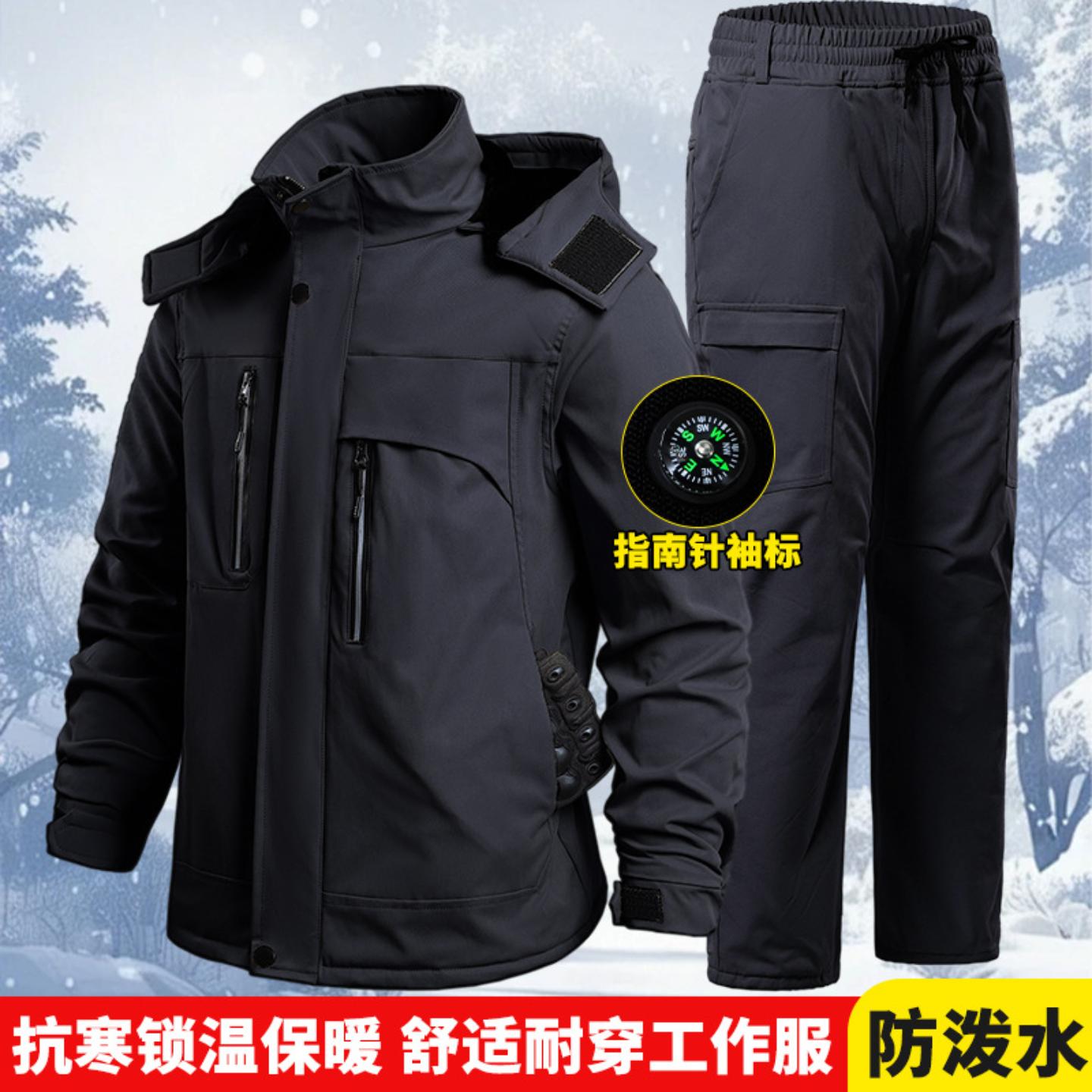 秋冬冲锋衣加绒加厚套装户外防风