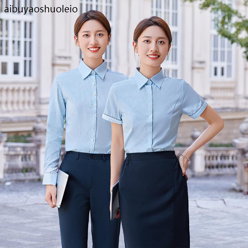 新款中国邮政工作服女蓝绿短袖衬衫储蓄银行制服套装邮局工装衬衣