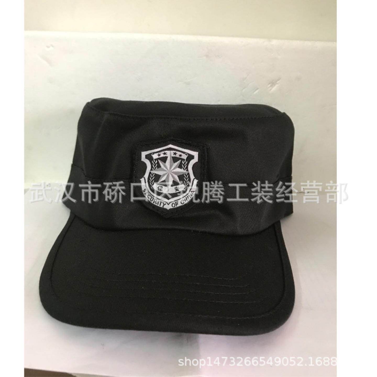 锐腾保安作训帽保安徽帽子透气