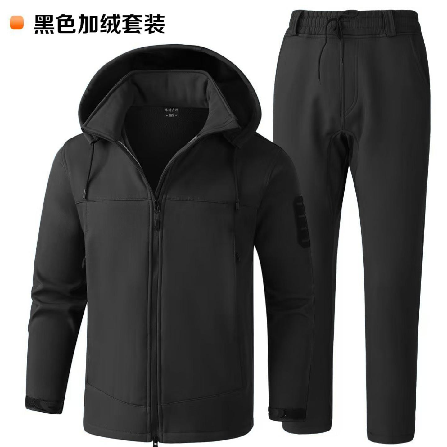 秋冬季工作服套装男女加绒加厚