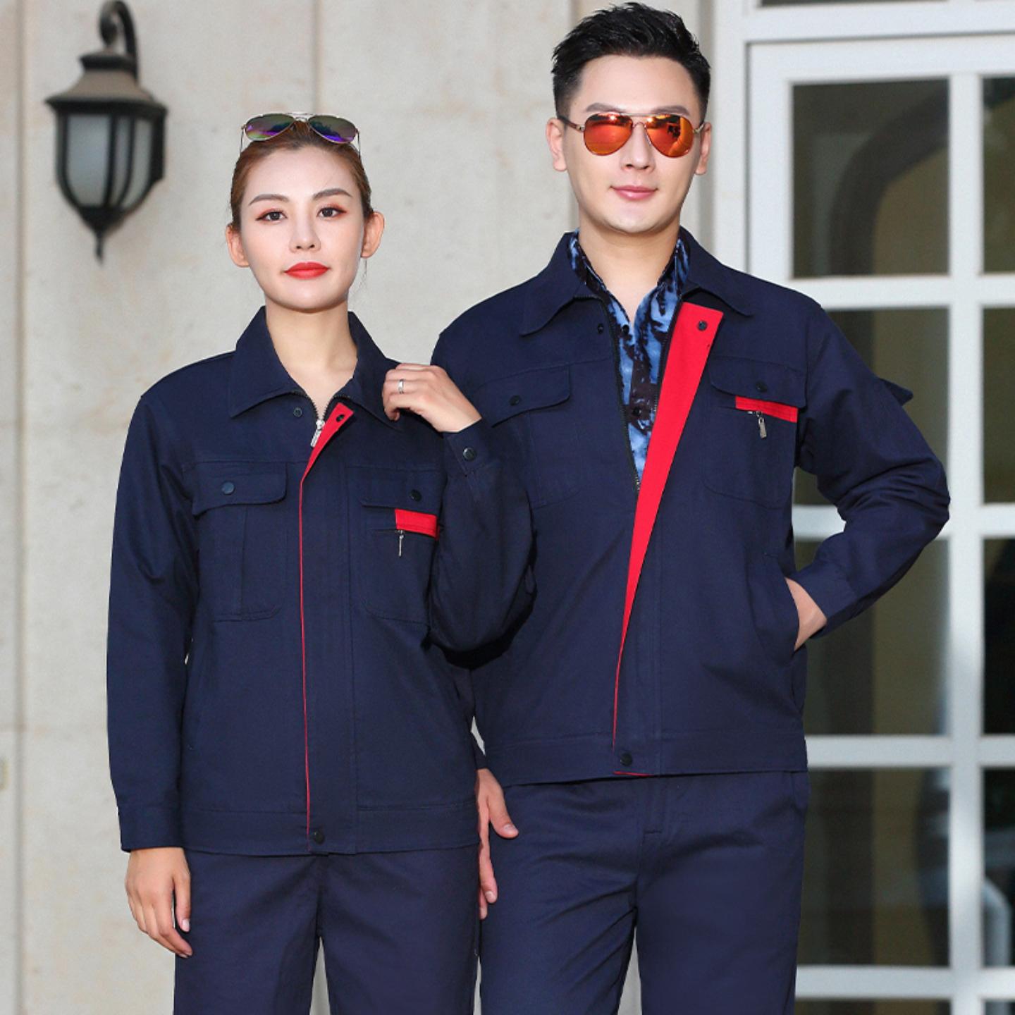 春秋季长袖工作服套装男耐脏