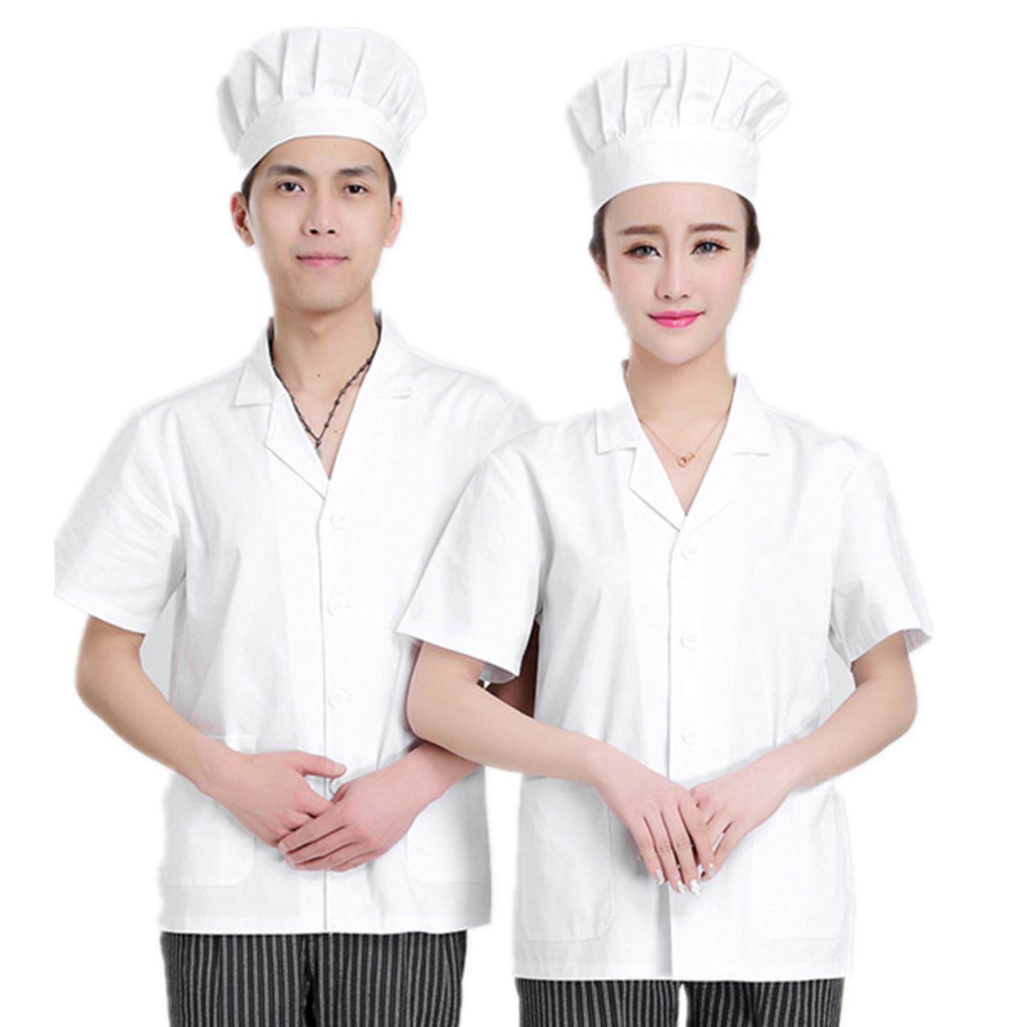 学校食堂人员工作服厨房工衣男