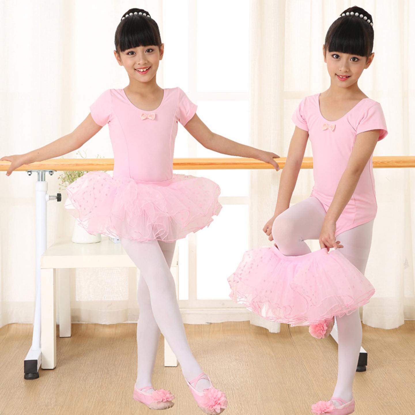 儿童舞蹈服幼儿芭蕾舞蹈裙女童