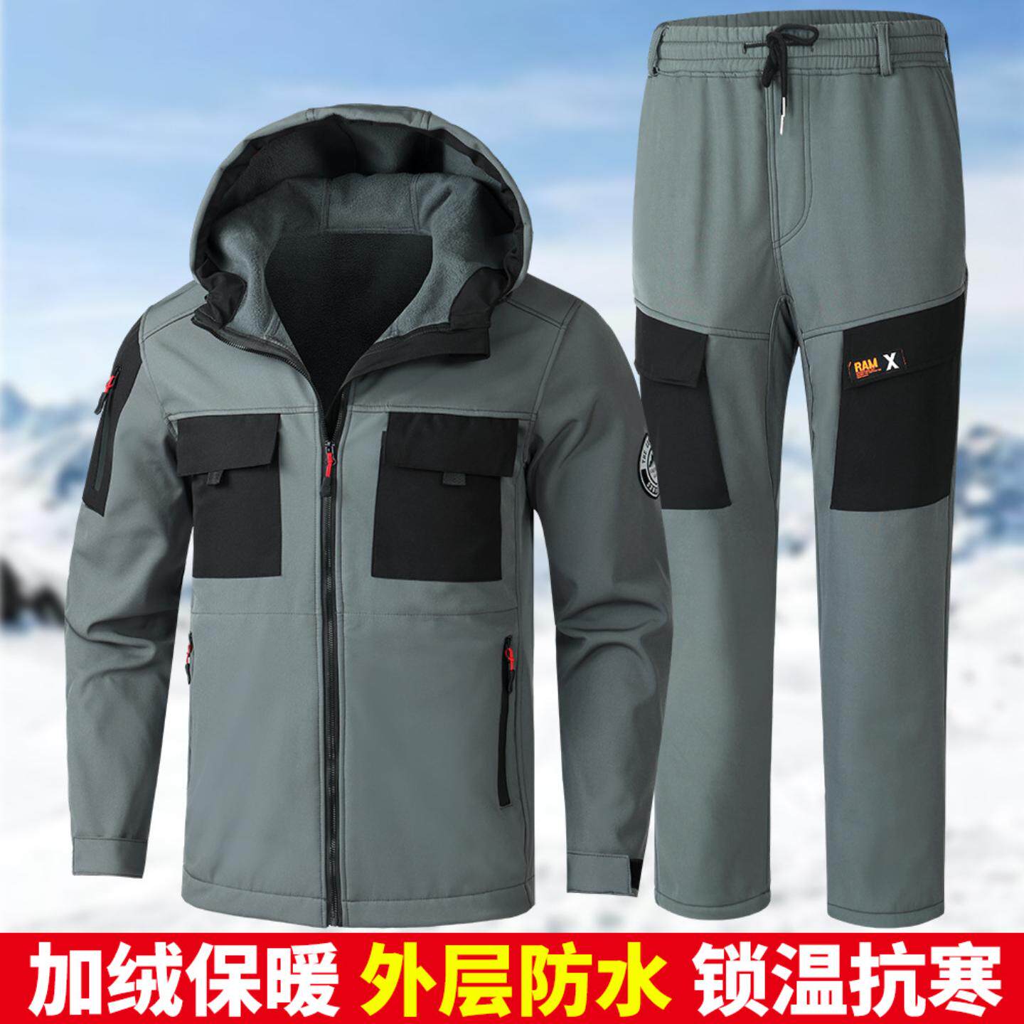 秋冬季加绒加厚男风衣户外登山