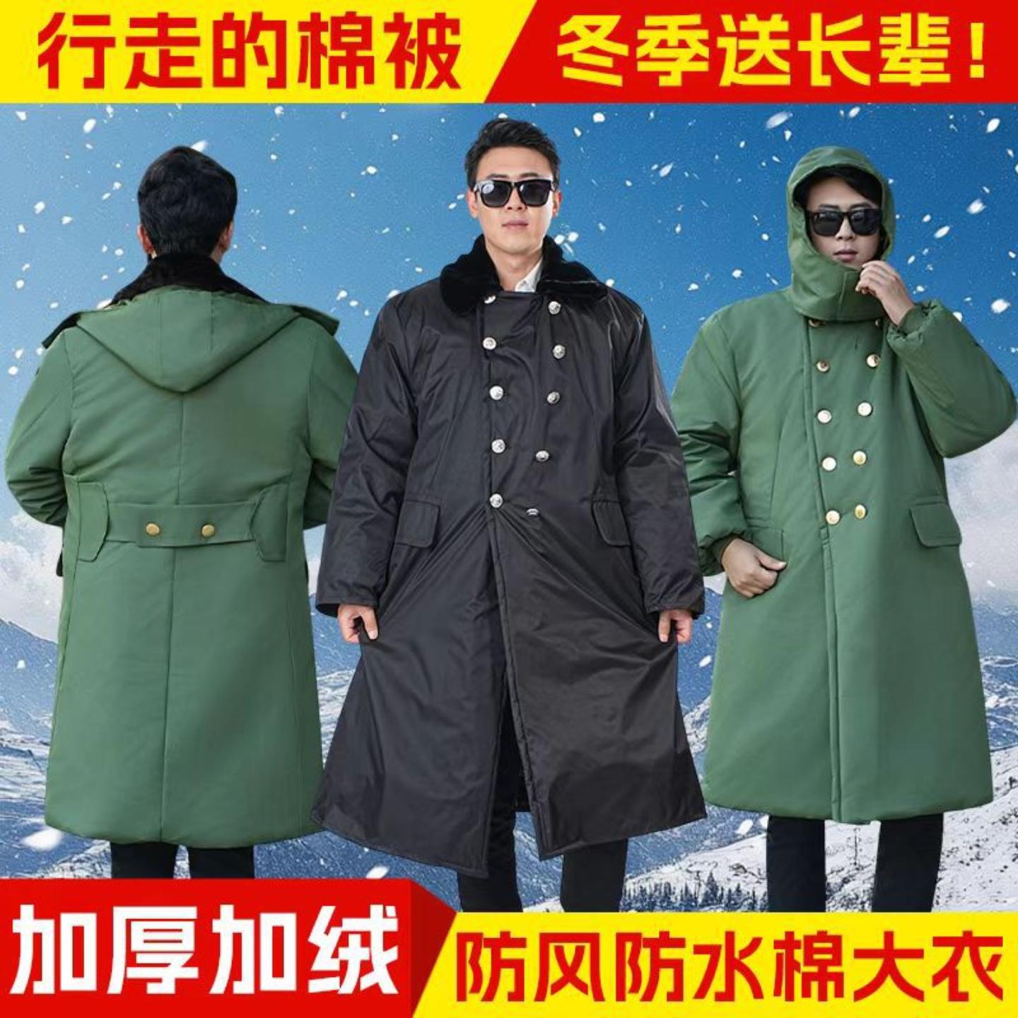 棉大衣男冬季加绒加厚防寒冷库