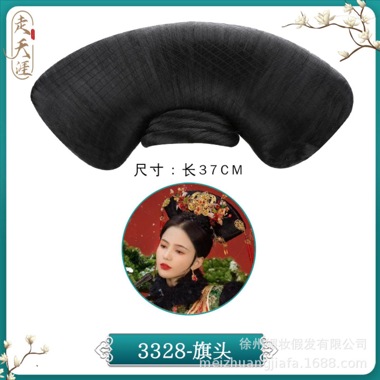 古装汉服假发发髻发包多种款式