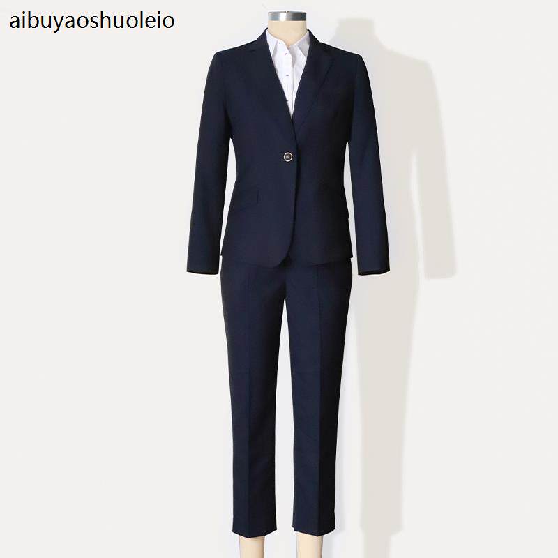 光大银行行服制服工作服衬衫金融证券行业面试职业装套装夏女高档