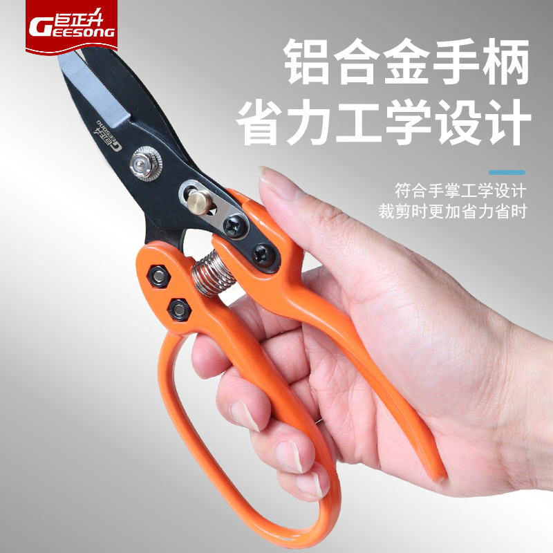 巨正升铁皮剪刀高硬度锰钢