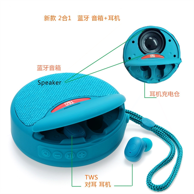 电脑音响迷你便携户外收音机无线蓝牙耳机音箱低音炮插卡U盘手机