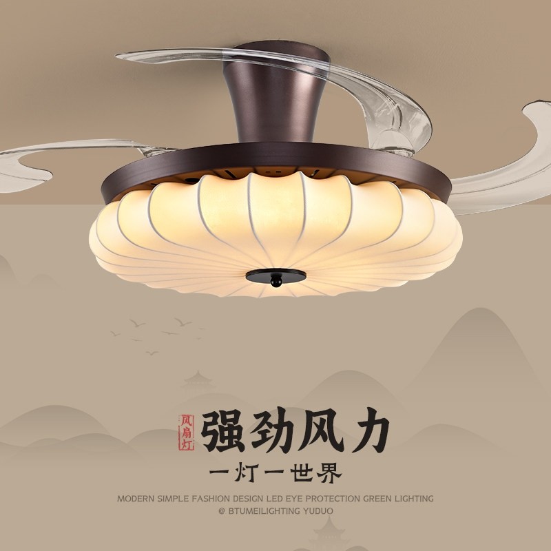 餐厅中古风创意风扇灯家用吊扇灯灯具卧室客厅复古隐形静音一体,家装灯饰光源,风扇灯,淘宝优惠券,粉丝福利购,淘宝优惠卷