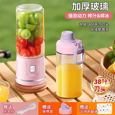 烁煜榨汁机小型全自动果汁机家用