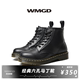 WMGD无名高地马丁靴6孔黑色厚底六孔工装靴子男女增高秋季新款