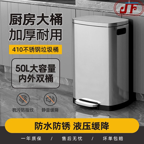 不锈钢垃圾桶大号2023新款商用