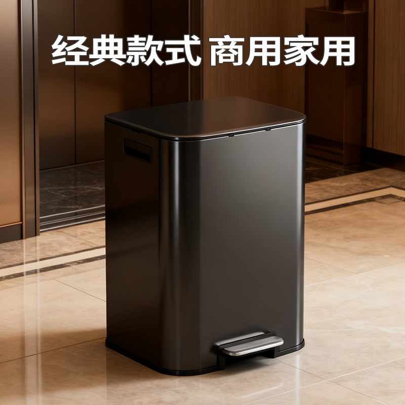 JF厨房脚踏式垃圾桶家用大号大容量客厅卫生间高颜值2025新款专用,家庭/个人清洁工具,垃圾桶,淘宝优惠券,粉丝福利购,淘宝优惠卷