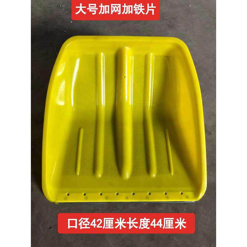 新款塑料锹头农具塑钢锨塑料锹钢化锹屯粮铲铲雪大铲子粮铲茶叶铲