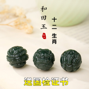 天然和田玉青玉十二生肖散手串珠蛇年本命年雕刻圆珠diy手饰配件
