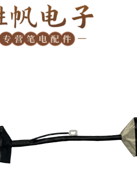 适用于华硕 ExpertBook B7 Flip B7402FEA  屏线1422-03SE0A9