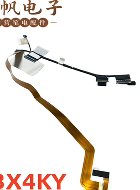戴尔Precision 7770 7780 IDE70 IR屏线40pin 03X4KY DC02C011W00
