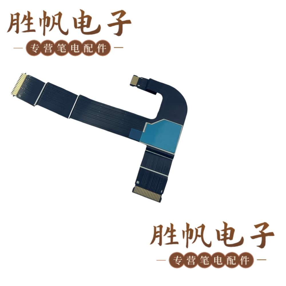 联想 ThinkPad Z16 Gen1 触摸板排线 5C11J64396  DA30000SE00