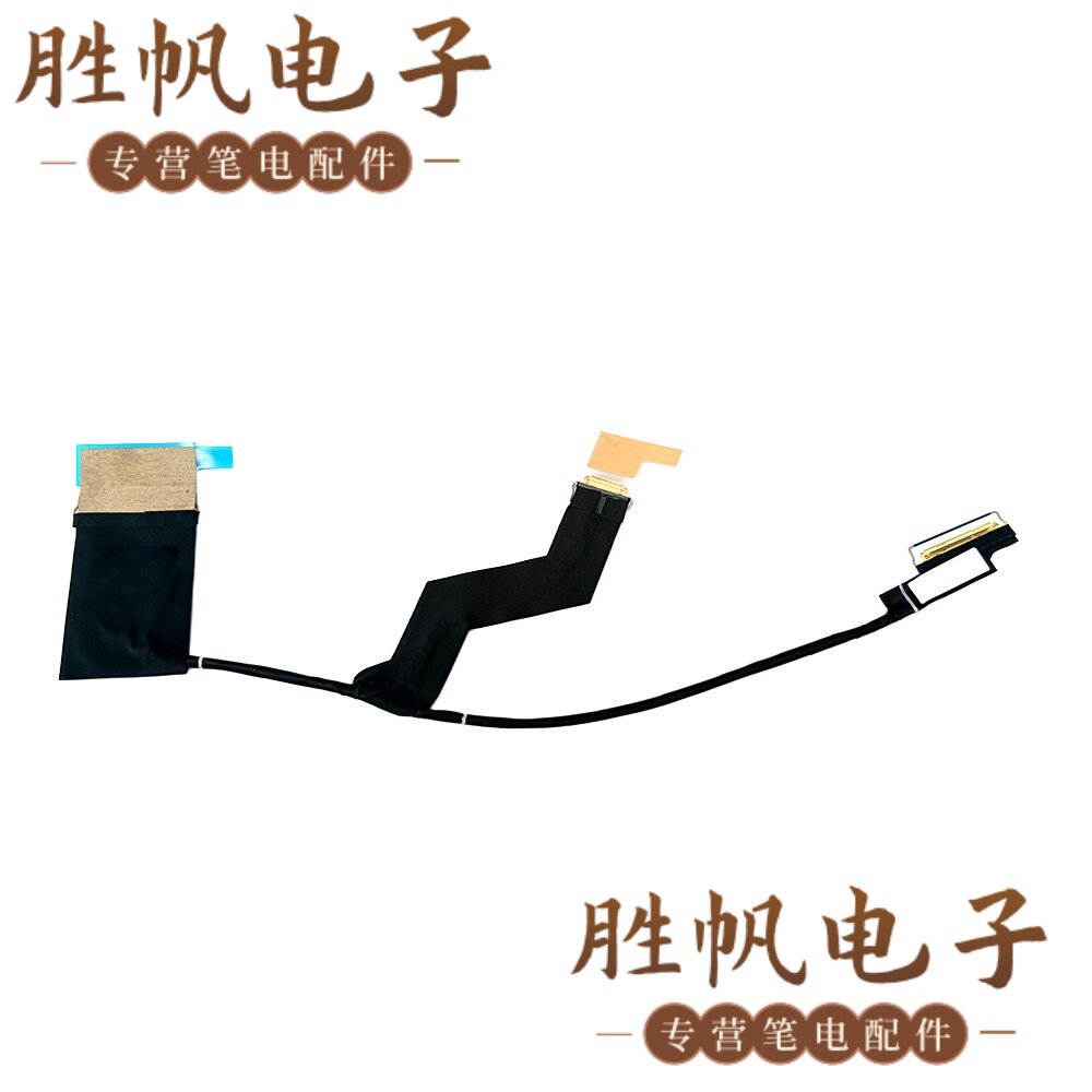 联想 ThinkPad T14 P14s Gen4 屏线 SC11L28985 DC02C00YV10