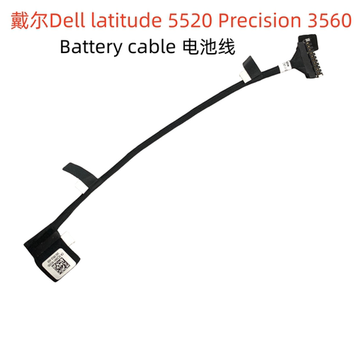 戴尔Precision35613560电池线